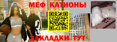 прущий лед Гагарин