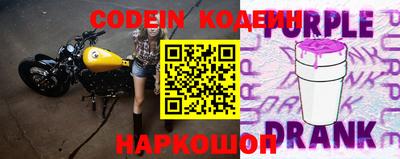 прущий лед Гагарин