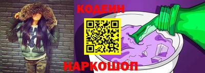 меф Гатчина
