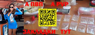 меф Гатчина