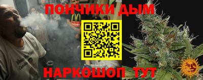 прущий лед Гагарин