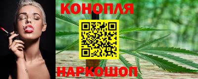 прущий лед Гагарин