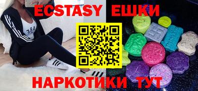 прущий лед Гагарин