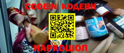 меф Гатчина