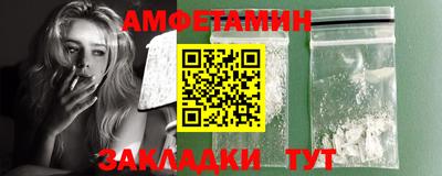 меф Гатчина