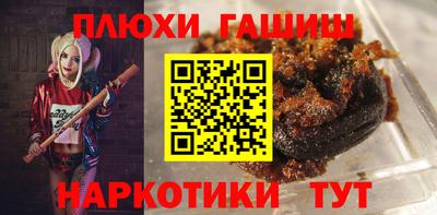 прущий лед Гагарин